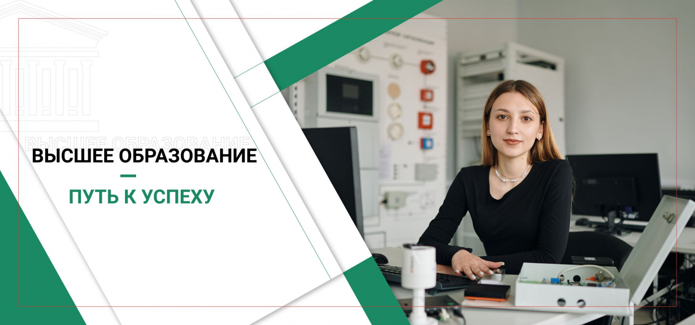 Навигатор по факультетам БНТУ для абитуриентов. Часть 1